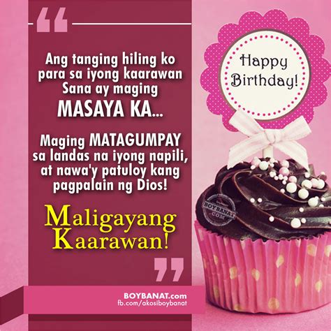 Happy birthday anak message tagalog